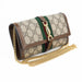 Gucci Jackie 1961 Chain Wallet in Beige and Ebony GG Supreme