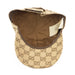 Gucci GG Canvas Baseball Hat in Brown and Beige